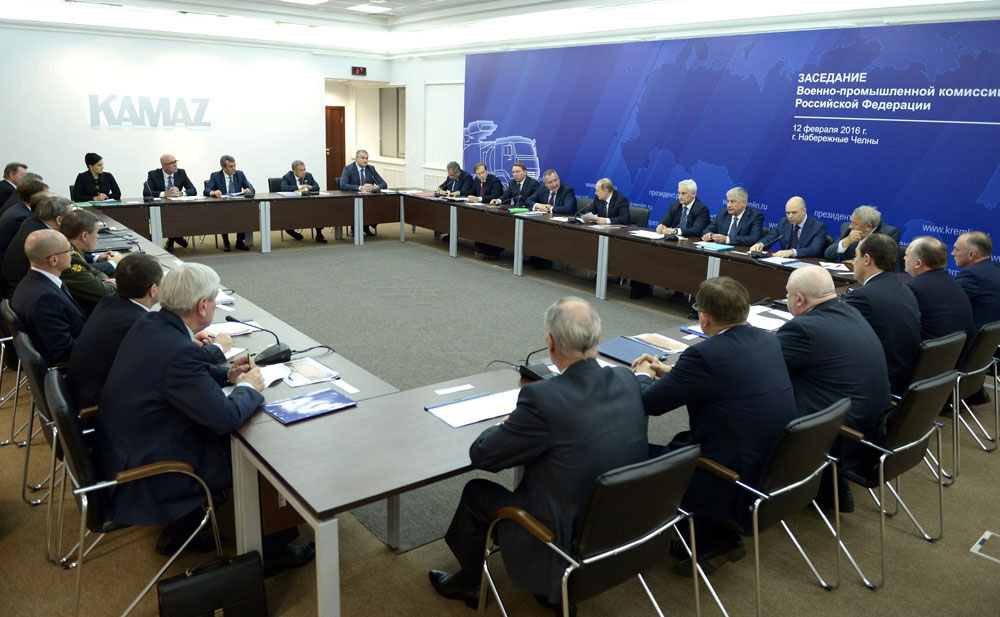 Военно-промышленная комиссия, заседание 12 февраля 2016 г., Президент России Владимир Путин