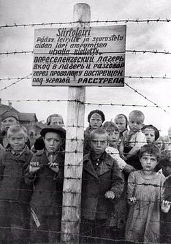 Концлагерь в Петрозаводске. Фотография Г. З. Санько. Июнь 1944 года /Concentration camp in Petrozavodsk. Photo G.Z. Sanko. June 1944 