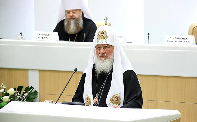 Кирилл, патриарх, Великая Победа, Совет Федерации