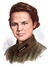 Левченко Ирина Николаевна