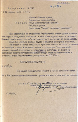 Шифровка 1-го Украинского фронта о вступлении на территорию Чехословакии, 7 мая 1945 г.