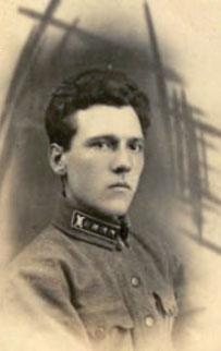 Командир роты.  г. Владивосток. 1925  г. / Company commander. Vladivostok. 1925 g.