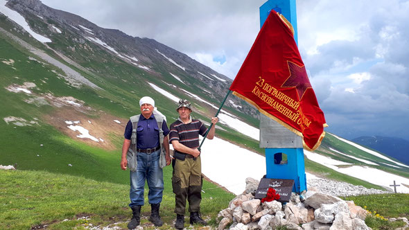 Мемориал героям-пограничникам на Фишт-Оштеновском перевале