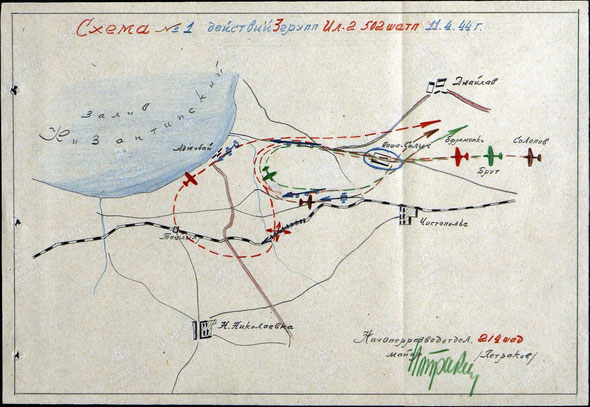 Схема действий 3 групп Ил-2 из 502-го ШАП (11.04.1944г.) / The scheme of actions of 3 Il-2 groups of the 502nd assault aviation regiment (11.04.1944)