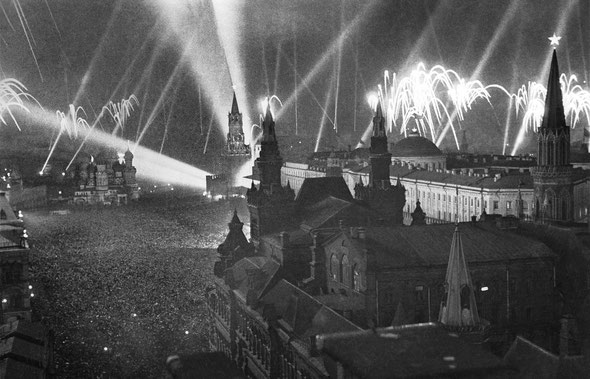 Салют Победы, Москва, 9 мая 1945 