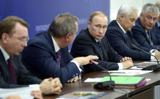 Военно-промышленная комиссия, заседание 12 февраля 2016 г., Президент России Владимир Путин, вице-премьер Дмитрий Рогозин