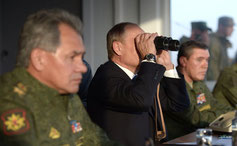 Путин, Шойгу, Герасимов, учения Центр-2015, Донгузский полигон, сентябрь 2015