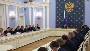 Правительство России, заседание 11 февраля 2016 г.