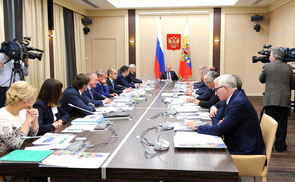 Заседание Агентства стратегических инициатив под руководством Владимира Путина, 14 января 2016 г.