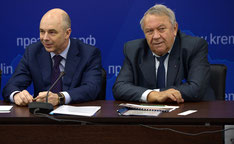 Военно-промышленная комиссия, заседание 12 февраля 2016 г., Силуанов, Фортов