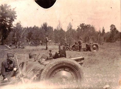 Огневой взвод на занятии, ведение огня. Лагерь Камышлов, май 1941 г. 